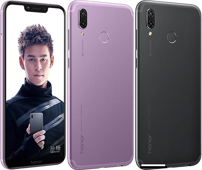 Honor Play