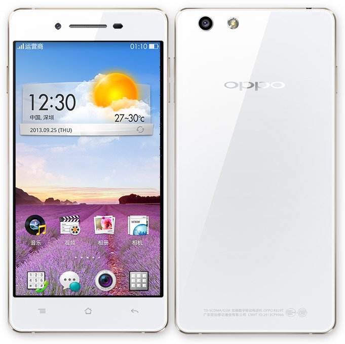 OPPO R1S