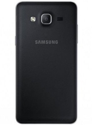 Samsung Galaxy O5
