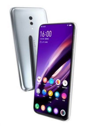 Vivo Apex