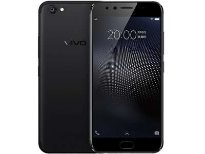 Vivo X9s