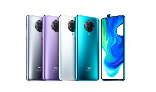 Xiaomi Pocophone F2 Pro
